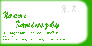 noemi kaminszky business card